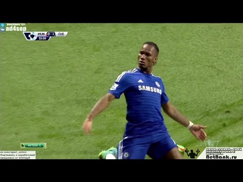 Didier Drogba Goal vs Manchester United ~ Manchester United vs Chelsea 0-1