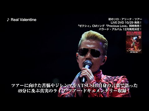 EXILE ATSUSHI / EXILE ATSUSHI LIVE TOUR 2014 “Music” (LIVE DVD DIGEST)