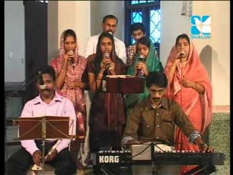 LATIN RITE MALAYALAM HOLLY MASS -PART I