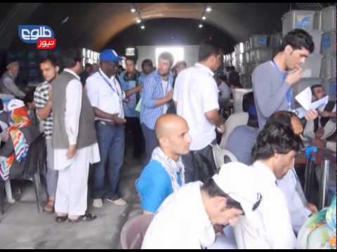 TOLOnews 10PM News 28 August 2014/ خبرهای ۱۰ طلوع نیوز ۰۶ سنبله ۹۳