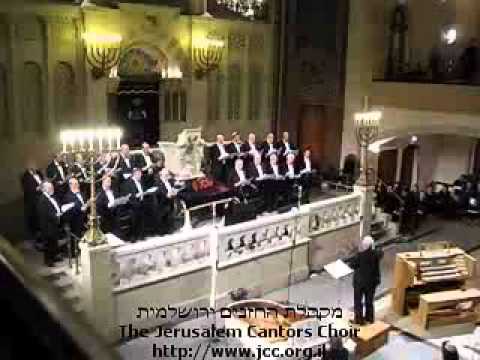 Jerusalem Cantors Choir in the Lewandowski Festival, Berlin 2011 -- Lashem Haaretz