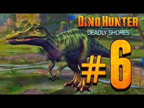 Dino Hunter: Deadly Shores EP: 6 Region 5 Exotic weapons