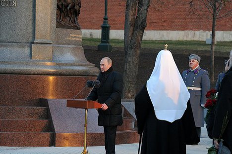 Russian President Vladimir Putin speaking at the unveiling of a monument to Emperor Alexander I in Moscow, Russia, 20 November, 2014.