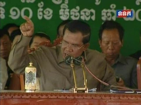 PM HUN SEN Hot Speech about Rumor: 