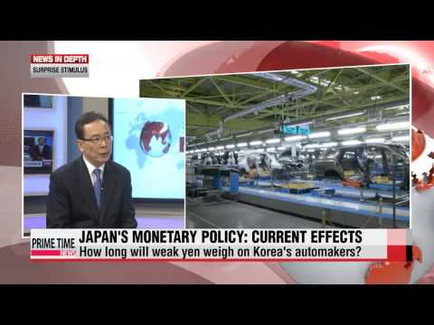 News-in-Depth: Current effects of Japan′s surprise stimulus, Professor Shin Se-d