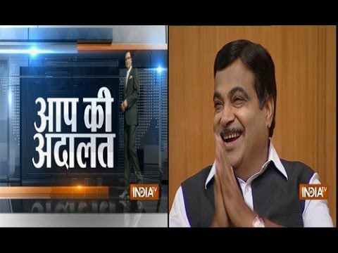 Aap Ki Adalat- Transport Minister Nitin Gadkari( Full Episode )