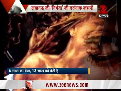 Lucknow gang-rape: Watch the complete story