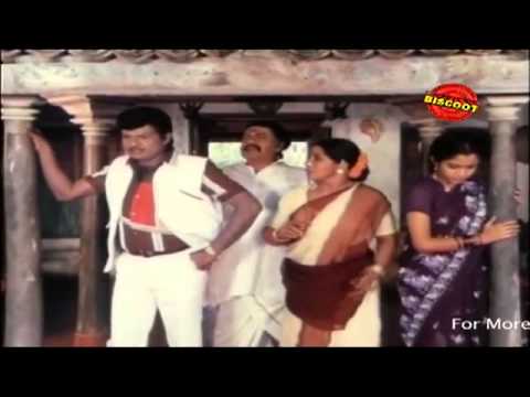 Raja Enga Raja 1995: Full Tamil Movie