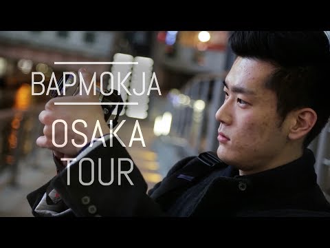 Osaka Tour [Japan 2014 - Part 4]