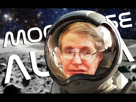 STEPHEN HAWKING SPACE SIMULATOR | Moonbase Alpha