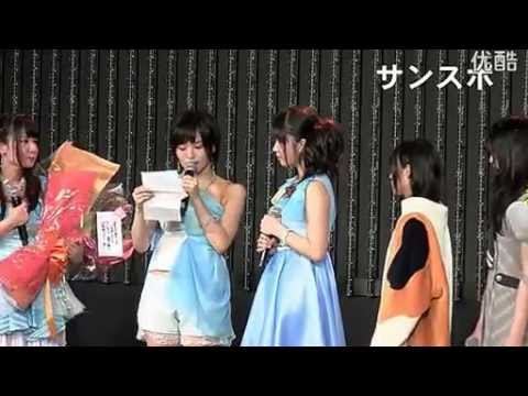 ＡＫＢ４８横山由依のＮＭＢ４８ラスト公演 JIJIPRESS！