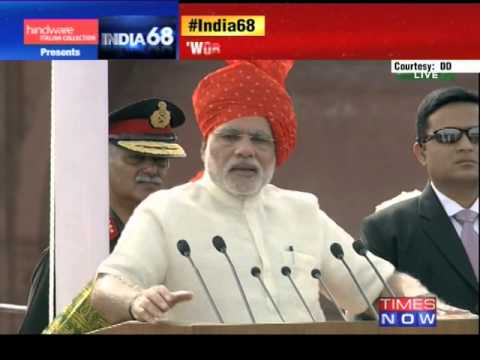 Prime Minister Narendra Modi's Independence Day speech- Part 1