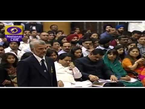 President Pranab Mukherjee confers National Sports Awards  - Part 02