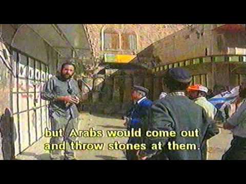 Israeli Settlers in Hebron (Al Khalil)