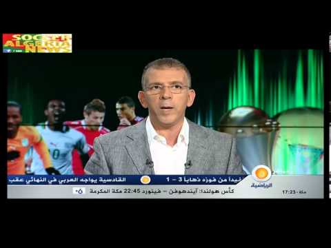 Hafid Derraji sur JSC Sports News avant Algérie vs Cote d'Ivoire 01