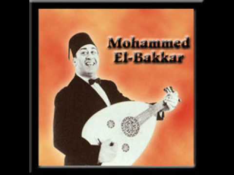 PORT SAID - Mohamed El Bakkar