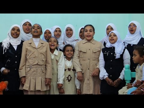 WE say NO to FGM! لا للختان