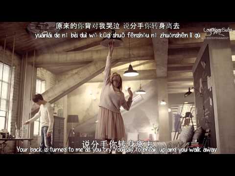 Zhoumi ft. Tao - Rewind MV [English subs + Pinyin + Chinese] HD