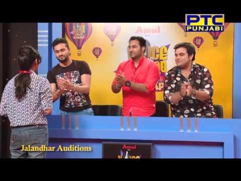 Voice Of Punjab Chhota Champ | Episode 3 | Jalandhar Auditions 2014