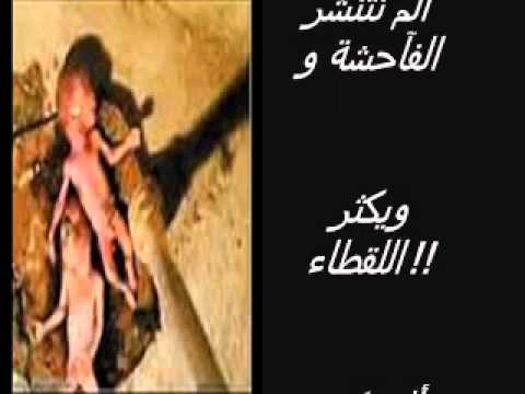 تخيل معي قليلا