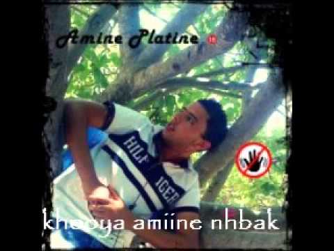 AMINE PLATINE  (ƛ Č Â Ḇ)