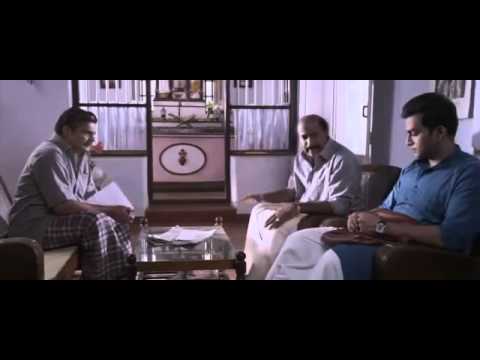 London Bridge 2014 Malayalam Full movie HD