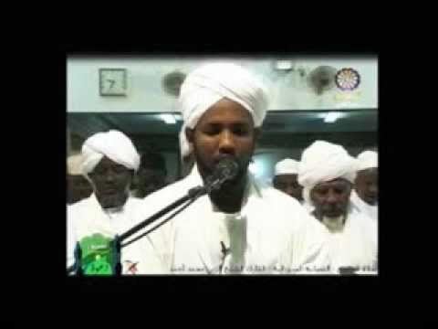 Sheikh Al Zain - 02 Al-Baqarah - Sudanese Recitation