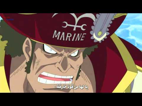 Edward Newgate vs  Vice Admiral John Giant ( 720 p HD )