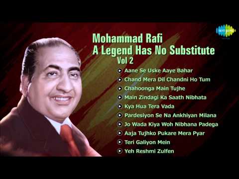 Best of Mohammad Rafi Songs Vol 2 | Mohd. Rafi Top 10 Hit Songs | Old Hindi Songs