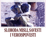 Sloboda misli, savesti i verosipovesti