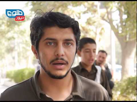 LEMAR NEWS 09 September 2014/ لمر نیوز ۱۸ سنبله ۱۳۹۳