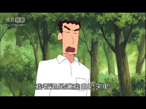 蠟筆小新劇場版2003：呼風喚雨！光榮燒肉之路