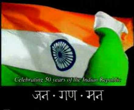 Jana Gana Mana - National Anthem