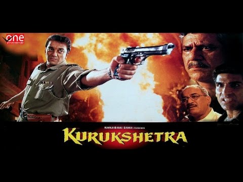 Kurukshetra - Sanjay Dutt | Mahima Chaudhary | Hindi Movies Full Movie