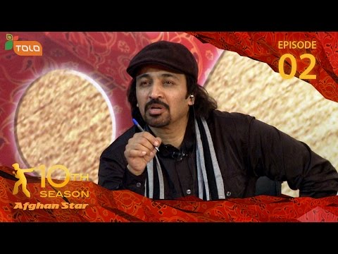 Afghan Star Season 10 - Episode 2 - Balkh Auditions / فصل دهم ستاره افغان - قسمت دوم - گزینش بلخ