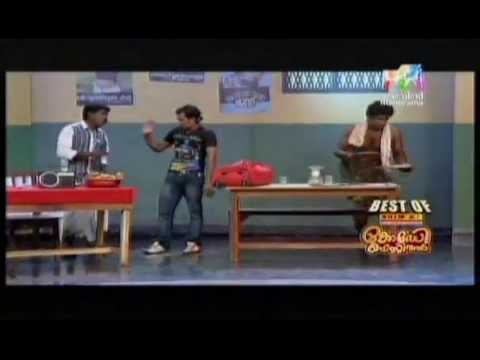 Hotel Comedy Skit from Team Stars of Cochin