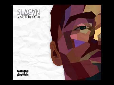 07.Slogan - Χώρα ώρα μηδέν (Feat.Hatemost)