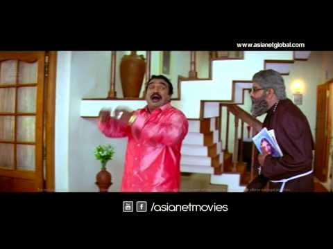 Nerariyan CBI Malayalam Full Movie HD