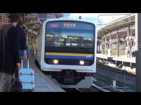 JR総武本線 各停銚子行 千葉 Japan Chiba JR Sobu Main Line Trains