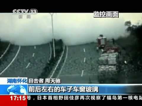 Must See - Power of Liquid Natural Gas Explosion Accident - Incredible Footage - China