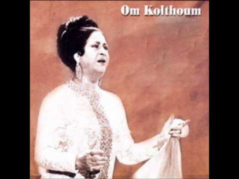 أم كلثوم - أمل حياتي - حفلة رائعة كاملة   ♥♥  Om Kalthoum-Amal Hayati-Full