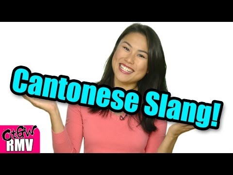 Cantonese Slang!