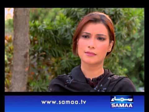 Wardaat, April 23, 2014