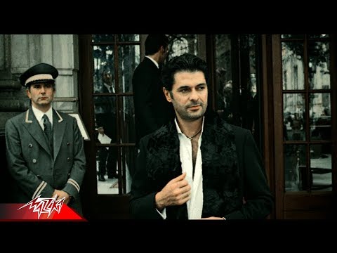 Nasini El Donya - Ragheb Alama نسينى الدنيا - راغب علامة