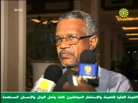 Sudan latest news and updates نشرة الأخبار المصورة صباح اليوم