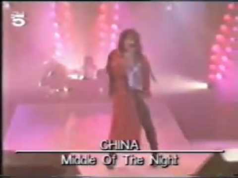 China -  Middle Of The Night