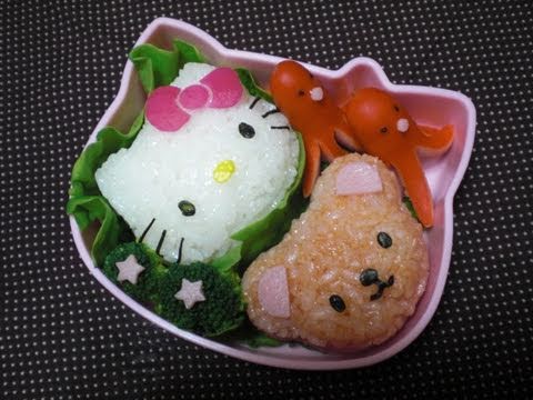 Hello Kitty #1 - Onigiri Bento