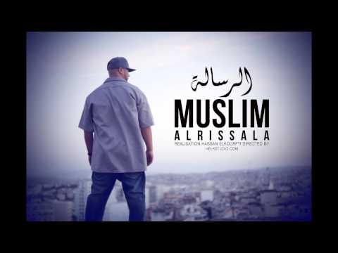 Muslim - Al Rissala | Full Album Al Tammarod | 2014 NEW FULL