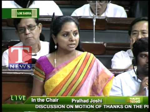 TRS MP Kavitha amazing speech in the Indian Lok Sabha