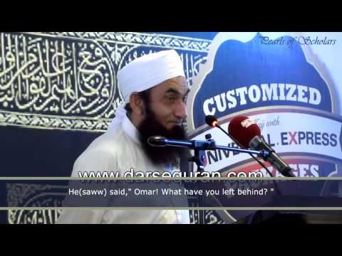 [EMOTIONAL] Allah sent salam to Abu Bakr | Maulana Tariq Jameel